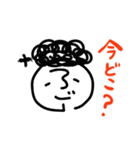 ふじのくん2（個別スタンプ：1）