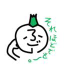 ふじのくん2（個別スタンプ：2）