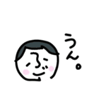 ふじのくん2（個別スタンプ：8）