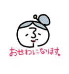 ふじのくん2（個別スタンプ：9）