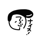 ふじのくん2（個別スタンプ：16）