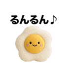 ぬいぐるみズ！（個別スタンプ：24）
