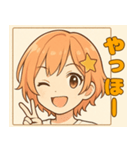 星の髪飾りが可愛い！元気な女の子スタンプ（個別スタンプ：1）