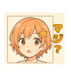 星の髪飾りが可愛い！元気な女の子スタンプ（個別スタンプ：2）