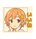 星の髪飾りが可愛い！元気な女の子スタンプ（個別スタンプ：8）