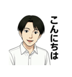 ワイシャツが似合うセラピスト（個別スタンプ：5）