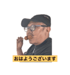 我らが広島くんスタンプ（個別スタンプ：2）
