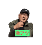 我らが広島くんスタンプ（個別スタンプ：6）