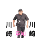 我らが広島くんスタンプ（個別スタンプ：9）