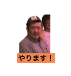 我らが広島くんスタンプ（個別スタンプ：11）