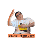 我らが広島くんスタンプ（個別スタンプ：14）