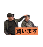 我らが広島くんスタンプ（個別スタンプ：19）