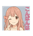 感情が伝わる！元気な女の子のLINEスタンプ（個別スタンプ：3）