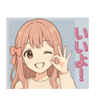 感情が伝わる！元気な女の子のLINEスタンプ（個別スタンプ：6）