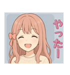 感情が伝わる！元気な女の子のLINEスタンプ（個別スタンプ：8）