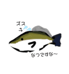 魚スタンプ第8弾うええええええい（個別スタンプ：6）