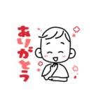 【動く】しゅわすたんぷ1（個別スタンプ：1）