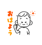 【動く】しゅわすたんぷ1（個別スタンプ：2）
