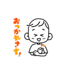 【動く】しゅわすたんぷ1（個別スタンプ：4）