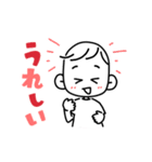 【動く】しゅわすたんぷ1（個別スタンプ：5）