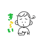 【動く】しゅわすたんぷ1（個別スタンプ：8）