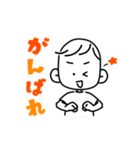 【動く】しゅわすたんぷ1（個別スタンプ：10）