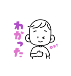 【動く】しゅわすたんぷ1（個別スタンプ：11）