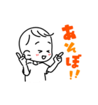 【動く】しゅわすたんぷ1（個別スタンプ：13）