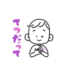 【動く】しゅわすたんぷ1（個別スタンプ：16）