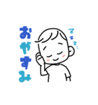 【動く】しゅわすたんぷ1（個別スタンプ：18）