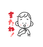 【動く】しゅわすたんぷ1（個別スタンプ：19）