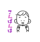 【動く】しゅわすたんぷ1（個別スタンプ：22）