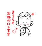 【動く】しゅわすたんぷ1（個別スタンプ：23）