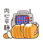 ランラン猫 67 (台湾版)（個別スタンプ：7）