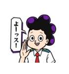 峰田実(グレープジュース)【2025】（個別スタンプ：1）