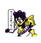峰田実(グレープジュース)【2025】（個別スタンプ：17）