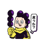 峰田実(グレープジュース)【2025】（個別スタンプ：25）