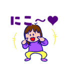 カエデーマン3（個別スタンプ：33）