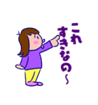 カエデーマン3（個別スタンプ：34）