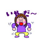 カエデーマン3（個別スタンプ：36）