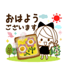 気くばり♡ゆるふわガール【思いやり敬語】（個別スタンプ：1）