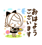 気くばり♡ゆるふわガール【思いやり敬語】（個別スタンプ：2）