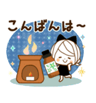 気くばり♡ゆるふわガール【思いやり敬語】（個別スタンプ：4）