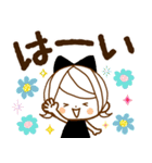 気くばり♡ゆるふわガール【思いやり敬語】（個別スタンプ：5）