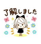 気くばり♡ゆるふわガール【思いやり敬語】（個別スタンプ：6）