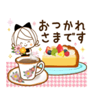 気くばり♡ゆるふわガール【思いやり敬語】（個別スタンプ：9）