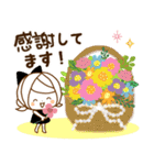 気くばり♡ゆるふわガール【思いやり敬語】（個別スタンプ：15）