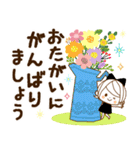 気くばり♡ゆるふわガール【思いやり敬語】（個別スタンプ：19）