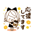 気くばり♡ゆるふわガール【思いやり敬語】（個別スタンプ：20）