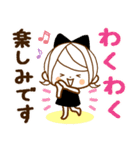 気くばり♡ゆるふわガール【思いやり敬語】（個別スタンプ：21）